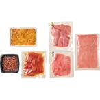  голубой тунец жирный тунец me палочки тунец, рубленный с листьями лука-батуна морской еж икра тунец фарфоровая пиала подарок по случаю конца года . новогоднее поздравление подарок подарок 2025 бесплатная доставка 