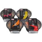  Hokkaido маленький . departure! морепродукты маленький кастрюля 4 шт. комплект подарок по случаю конца года . новогоднее поздравление подарок подарок 2025 бесплатная доставка 