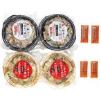 ya.. плита . простой! шт еда моцунабэ .. минтаевая икра маленький пакет имеется 4 порций комплект подарок по случаю конца года . новогоднее поздравление подарок подарок 2025 бесплатная доставка 