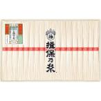 揖保乃糸 手延素麺揖保乃糸 上級品 18束 K-30N お中元 暑中見舞い 残暑見舞い 送料無料 贈り物 ギフト 2025年