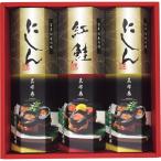 ka. 7 Takumi. ... ткань шт подарок FG-3 подарок по случаю конца года . новогоднее поздравление подарок подарок 2025 бесплатная доставка 