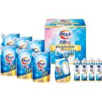  Kao attack attack антибактериальный EX варьете подарок K*AU-50A подарок по случаю конца года . новогоднее поздравление подарок подарок 2025 бесплатная доставка 