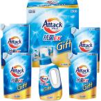 ショッピングアタック 花王 アタック アタック抗菌EXギフト K・AR-30A お歳暮 お年賀 贈り物 ギフト 2025 送料無料