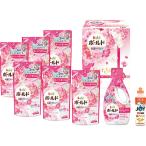 P&G ボールド液体洗剤ギフトセット PGCB-50E お中元 暑中見舞い 残暑見舞い 送料無料 贈り物 ギフト 2025年