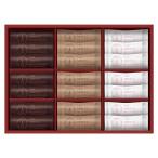  The *s we tsu мильфей 21 шт SMF30R подарок по случаю конца года . новогоднее поздравление подарок подарок 2025 бесплатная доставка 