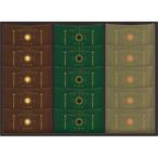  север река половина .. магазин × The *s we tsu. финансье 15 шт KG-2530 подарок по случаю конца года . новогоднее поздравление подарок подарок 2025 бесплатная доставка 