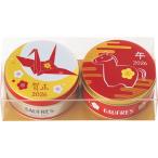  Kobe = месяц .. главный *. правильный Mini гофре 2 жестяная банка 10976 подарок по случаю конца года . новогоднее поздравление подарок подарок 2025 бесплатная доставка 