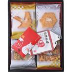  красный склон хурма гора . удача много удача II подарок по случаю конца года . новогоднее поздравление подарок подарок 2025 бесплатная доставка 