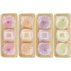  Lee ga Royal отель ..froma-ju большой удача RRH-D подарок по случаю конца года . новогоднее поздравление подарок подарок 2025 бесплатная доставка . покупка 