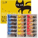 i-peru. кошка праздник Belgium Mini вафля YJ-BWW12 подарок по случаю конца года . новогоднее поздравление подарок подарок 2025 бесплатная доставка . покупка 