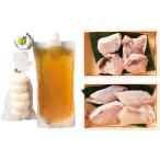  Shimonoseki yamamo вода производство Yamaguchi префектура производство натуральный .. кастрюля комплект 2 порции TK01 подарок по случаю конца года . новогоднее поздравление подарок подарок 2025 бесплатная доставка . покупка 