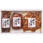  Iga Ueno. . Iga Ueno. . свинья рагу из мяса или рыбы в кубиках &amp;. свинья комплект SAG-40 подарок по случаю конца года . новогоднее поздравление подарок подарок 2025 бесплатная доставка . покупка 