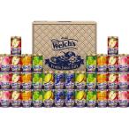 ショッピングお年賀 ウェルチ ウェルチギフト W50T お歳暮 お年賀 贈り物 ギフト 2025 送料無料 爆買