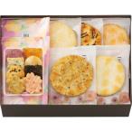  Kyoto .. тип часть ... источник .. ...UB-20 подарок по случаю конца года . новогоднее поздравление подарок подарок 2025 бесплатная доставка . покупка 