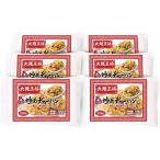  Osaka .. тяхан 6 пакет комплект OO-NC6 подарок по случаю конца года . новогоднее поздравление подарок подарок 2025 бесплатная доставка . покупка 