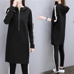 [ специальная цена ] спорт одежда верх и низ в комплекте женский Parker One-piece с капюшоном . джерси комплект джерси обтягивающий брюки брюки большой размер длинный рукав осень-зима 