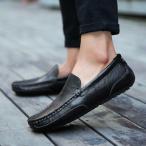  мужской туфли без застежки Loafer обувь для вождения легкий обувь повседневная обувь спортивные туфли мокасины мужской обувь стандартный 