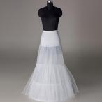 【特価】パニエ ウェディングパニエ 安い ワイヤーパニエ ロング ボリューム スカート 紗付き パニエ 白 アップパニエ
