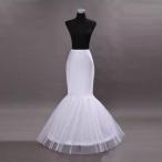 【特価】パニエ ウェディングパニエ 安い マーメイドライン ワイヤーパニエ ロング ボリューム スカート 紗付き パニエ 白 アップパニエ
