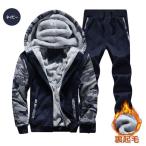  джерси мужской с изнанки флис верх и низ в комплекте передний открыть длинный рукав вентиляция .. осень-зима весна casual спорт одежда выставить движение надеты тренировка рекомендация 