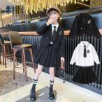  девочка формальный комплект 3 позиций комплект галстук имеется церемония окончания костюм входить . тип девочка белый рубашка белый блуза выставить Kids юбка блуза 