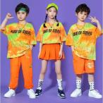 .. Kids танцевальный костюм orange hip-hop красочный рубашка брюки мужчина девушки Jazz Dance stage костюм тренировка надеты отвечающий .. постановка одежда 