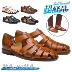 一部 グルカサンダル メンズ サンダル 疲れない 春夏 軽い コンフォートサンダル スリッパ 涼しい 履きやすい 蒸れない 通気性 ぺたんこ