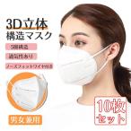 店長暴走！68％OFF数量�