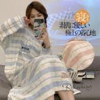 【特価】パジャマ レディース ルームウエア 綿 ワンピース 部屋着 ナイトウエア 長袖 秋冬 コットン お風呂上り ホームワンピ ルームワンピ 女性 ゆったり