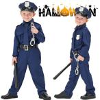 ショッピングオンラインコース 警察コース 男の子 ハロウィン 子供コスプレ 警察 コース コスプレ衣装 仮装 ハロウィン コスチューム 帽子おまけ Halloween 上下セット