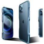 格好いい iPhone12Pro Max iPhone12 mini アルミバンパー 金属 フレーム 枠 iPhone12プロ アイフォン12 プロ