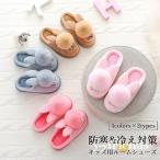  мутон тапочки Kids салон обувь обратная сторона боа мужчина . зима тапочки женщина . корень имеется тапочки защищающий от холода Junior салон тапочки ребенок предотвращение скольжения 