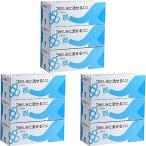 ティッシュ ティッシュペーパー トイレ 水に流せる 箱 まとめ買い 3枚重ね 3箱 × 3セット