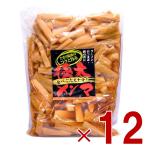  тест установка men ma тест установка men ma... очень толстый для бизнеса добродетель для закуска ramen 1kg 12 шт a- лучший f-z