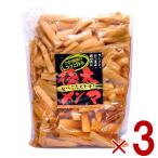  тест установка men ma тест установка men ma... очень толстый для бизнеса добродетель для закуска ramen 1kg 3 шт a- лучший f-z