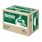 AGFb Len ti постоянный кофе карниз кофе Special Blend 7g 100 пакет входить b Len ti карниз сумка 