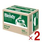 AGFb Len ti постоянный кофе карниз кофе Special Blend 7g 100 пакет входить b Len ti карниз сумка 2 шт 
