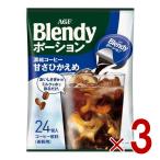 [4/5 P4 раз!]AGFb Len ti Poe shon.. кофе ......24 штук Poe shon модель .. мгновенный кофе простой большая вместимость массовая закупка 3 шт 