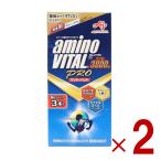  Ajinomoto amino baitaru Pro one te- упаковка 4.4g×3 шт. входит . грейпфрут тест ранулы аминокислота BCAA EAA 2 шт 
