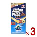  Ajinomoto amino baitaru Pro one te- упаковка 4.4g×3 шт. входит . грейпфрут тест ранулы аминокислота BCAA EAA 3 шт 