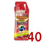 味の素 アミノバイタル アミノショット パーフェクトエネルギー 45g ゼリー 栄養ゼリー BCAA アミノ酸 40個
