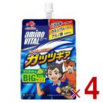 アミノバイタル ゼリー 味の素 アミノバイタルゼリー ドリンク BCAA アミノ酸 ガッツギア マスカット味 250g 栄養ゼリー 4個
