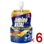 アミノバイタル ゼリー 味の素 アミノバイタルゼリー ドリンク スーパースポーツ SUPERSPORTS 100g アミノ酸 ゼリー 栄養ゼリー