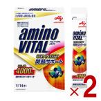  Ajinomoto amino baitaruCONNECT.. поддержка 14 шт. входит . ранулы палочка лимон тест аминокислота 4000mg 2 шт 