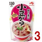  Ajinomoto маленький бобы ..250g... retort аварийный запас стратегический запас . отправка .. маленький бобы .. фасоль адзуки ..pauchi.. еда 3 шт 