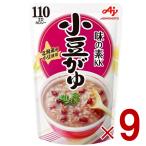  Ajinomoto маленький бобы ..250g... retort аварийный запас стратегический запас . отправка .. маленький бобы .. фасоль адзуки ..pauchi.. еда 9 шт 