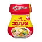 味の素 KK コンソメ 顆粒 瓶 60g だし 