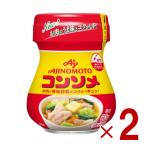 味の素 KK コンソメ 顆粒 瓶 60g だし 