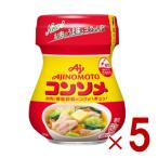 味の素 KK コンソメ 顆粒 瓶 60g だし 