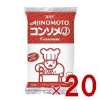 味の素 KK コンソメ J 500g 業務用 ス